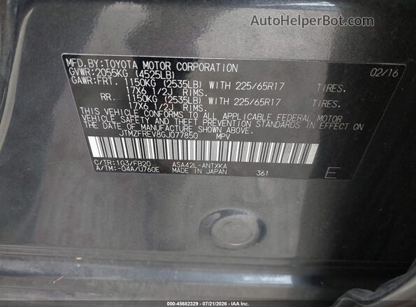 JTMZFREV8GJ077850 2016 TOYOTA RAV4 Gray Widok komory silnika