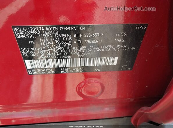 JTMZFREV8HJ119046 2017 TOYOTA RAV4 Red Вид підкапотного простору
