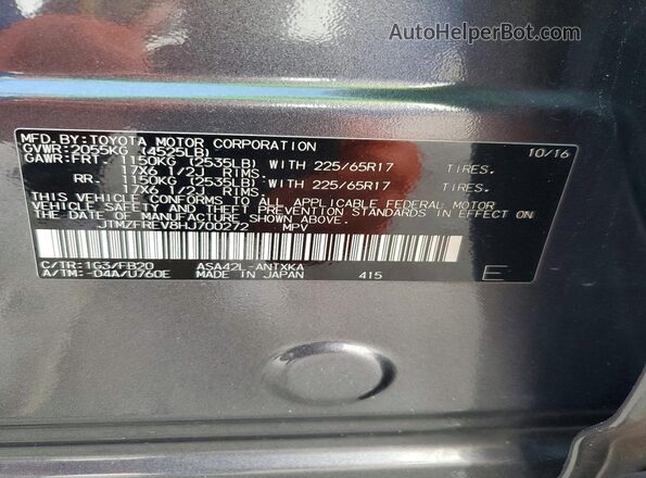 JTMZFREV8HJ700272 2017 TOYOTA RAV4 Серый Вид подкапотного пространства