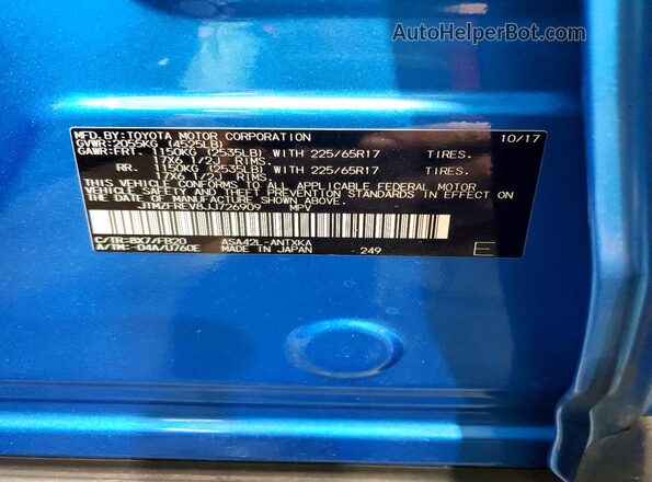 JTMZFREV8JJ726909 2018 TOYOTA RAV4 Blue სალონის 360-გრადუსიანი ხედი