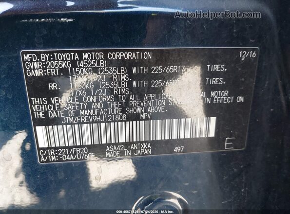 JTMZFREV9HJ121808 2017 TOYOTA RAV4 Green Շարժիչի բաժամունքի տեսք