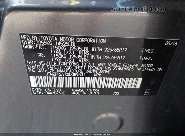 JTMZFREVXGD089531 2016 TOYOTA RAV4 Gray Engine compartment view
