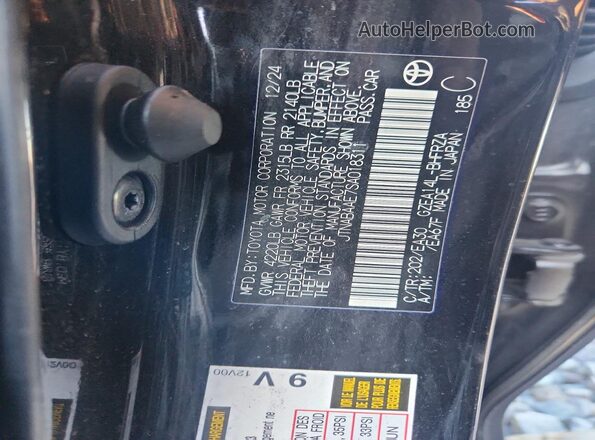 JTNABAAE7SA018311 2025 TOYOTA GR Black Vista del compartimento del motor