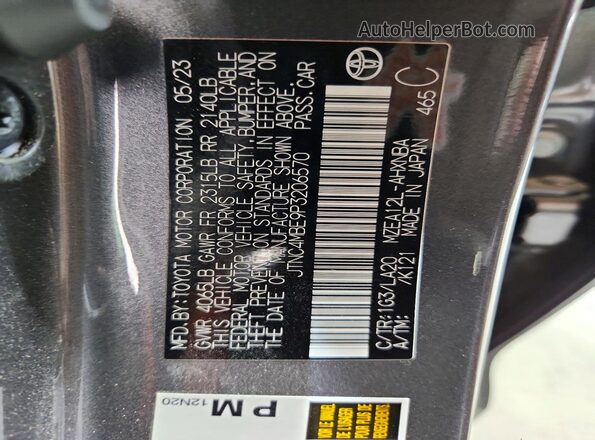 JTNC4MBE9P3206570 2023 TOYOTA COROLLA Gray Vista interior de 360 grados