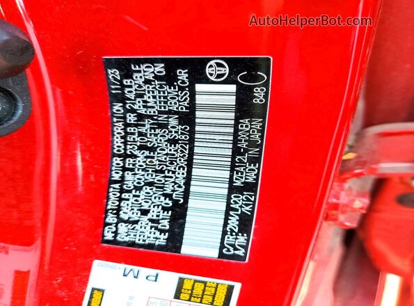 JTNC4MBEXR3221873 2024 TOYOTA COROLLA Red Вид підкапотного простору