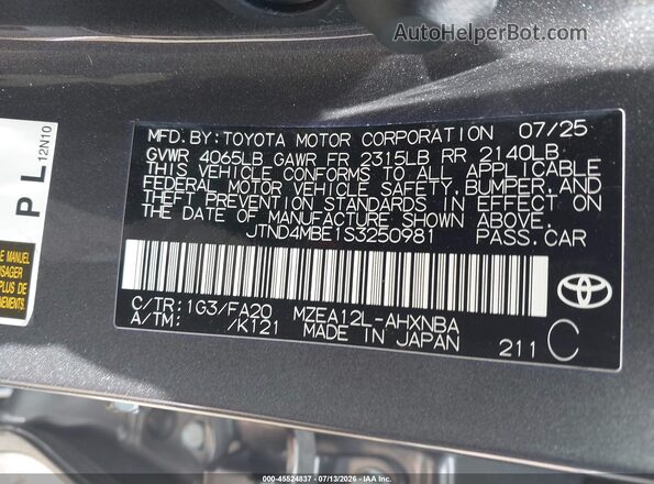 JTND4MBE1S3250981 2025 TOYOTA COROLLA Серый Вид подкапотного пространства