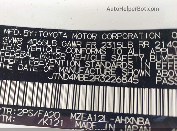 JTND4MBE2R3226845 2024 TOYOTA COROLLA White Widok komory silnika