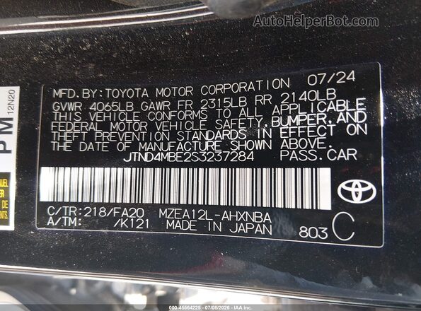 JTND4MBE2S3237284 2025 TOYOTA COROLLA Black Vista del compartimento del motor