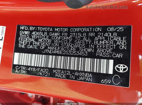 JTND4MBE2S3253453 2025 TOYOTA COROLLA Orange Engine compartment view