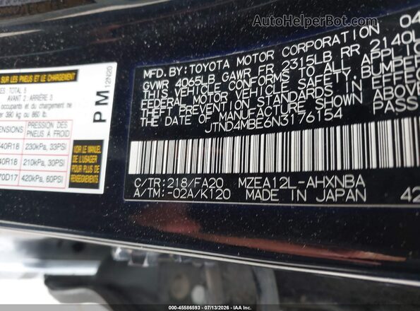 JTND4MBE6N3176154 2022 TOYOTA COROLLA Black Շարժիչի բաժամունքի տեսք