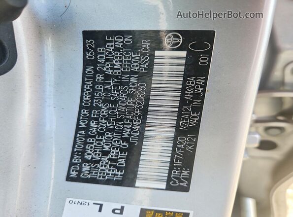 JTND4MBE9P3208260 2023 TOYOTA COROLLA Silver Вид підкапотного простору