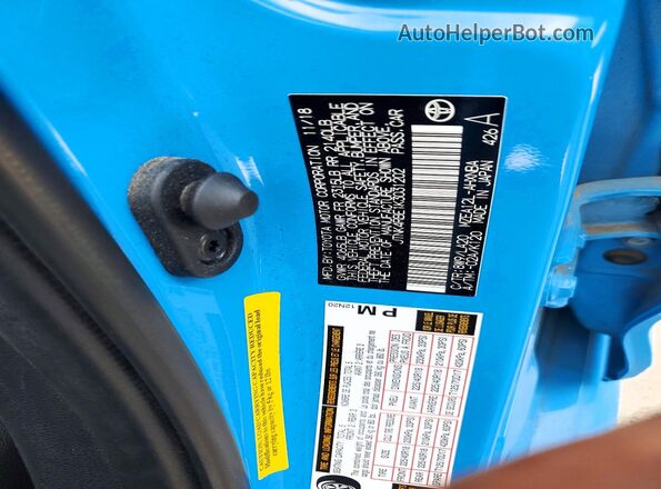 JTNK4RBE1K3031202 2019 TOYOTA COROLLA Blue Vista del compartimento del motor