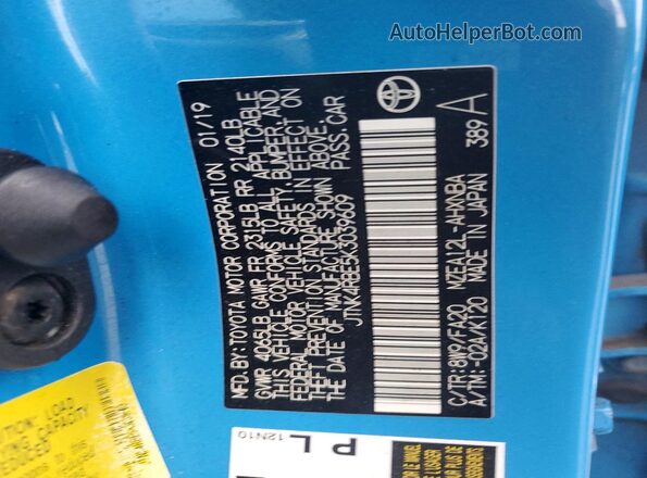 JTNK4RBE5K3039609 2019 TOYOTA COROLLA Синий Вид подкапотного пространства