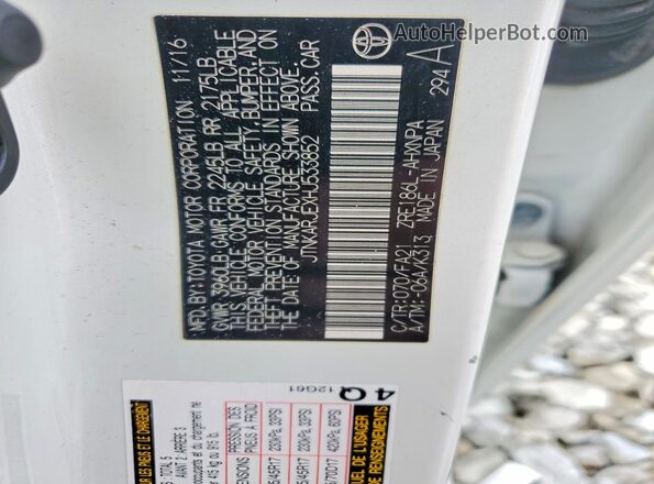 JTNKARJEXHJ533852 2017 TOYOTA COROLLA White Vista del compartimento del motor