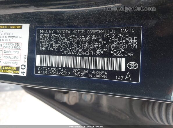 JTNKARJEXHJ537299 2017 TOYOTA COROLLA IM Black Engine compartment view