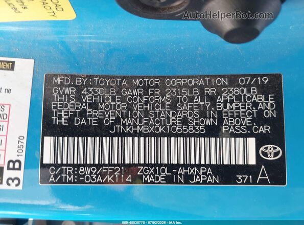 JTNKHMBX0K1055835 2019 TOYOTA C-HR Синий Вид подкапотного пространства
