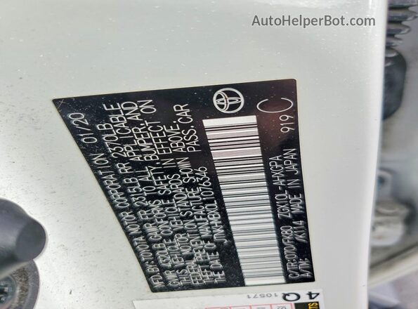 JTNKHMBX0L1076346 2020 TOYOTA C-HR White Vista interior de 360 grados
