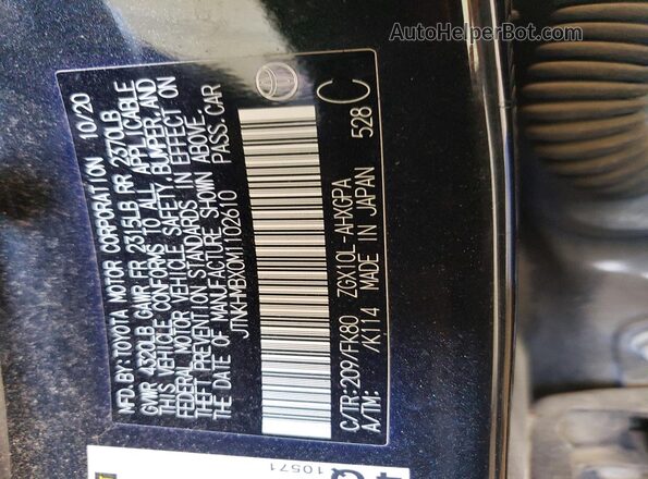 JTNKHMBX0M1102610 2021 TOYOTA C-HR Gray სალონის 360-გრადუსიანი ხედი