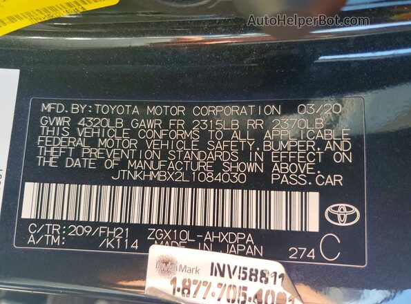 JTNKHMBX2L1084030 2020 TOYOTA C-HR Black Vista del compartimento del motor