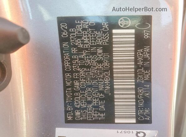 JTNKHMBX2L1089101 2020 TOYOTA C-HR Серебряный Вид подкапотного пространства