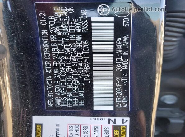JTNKHMBX2M1110708 2021 TOYOTA C-HR Black Engine compartment view