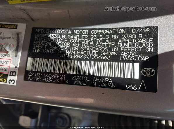 JTNKHMBX3K1054663 2019 TOYOTA C-HR Серебряный Вид подкапотного пространства