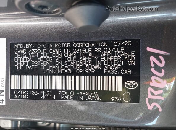 JTNKHMBX3L1091939 2020 TOYOTA C-HR Gray ძრავის განყოფილების ხედი