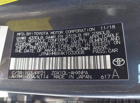 JTNKHMBX4K1032008 2019 TOYOTA C-HR Gray ძრავის განყოფილების ხედი