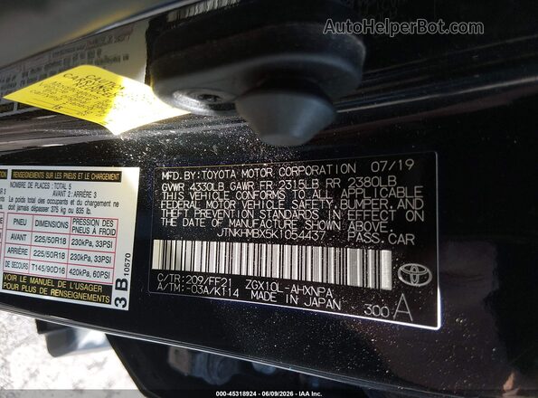 JTNKHMBX5K1054437 2019 TOYOTA C-HR Black Engine compartment view