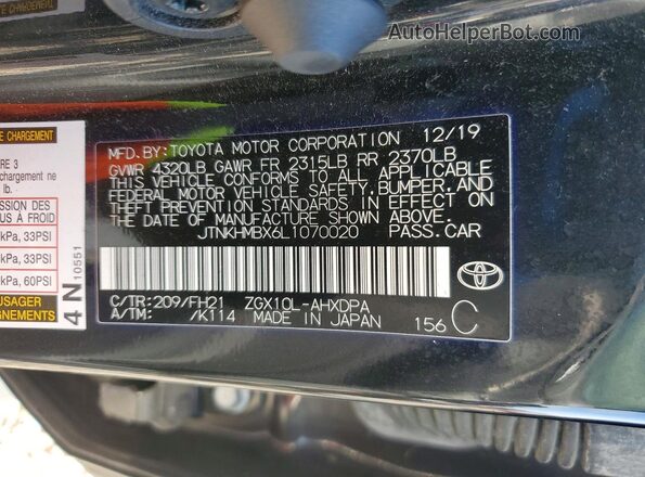 JTNKHMBX6L1070020 2020 TOYOTA C-HR Black ძრავის განყოფილების ხედი