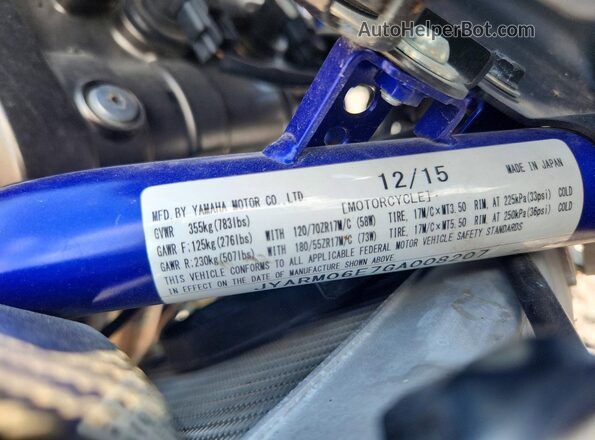 JYARM06E7GA008207 2016 YAMAHA FZ07 Blue წინა პანელის ხედი