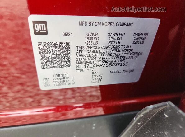 KL47LAEP7SB027165 2025 BUICK OTHER Бордовый Вид подкапотного пространства