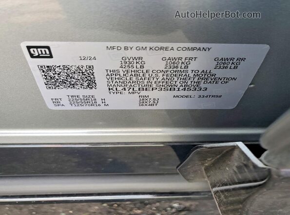 KL47LBEP3SB145333 2025 BUICK OTHER Gray Вид підкапотного простору