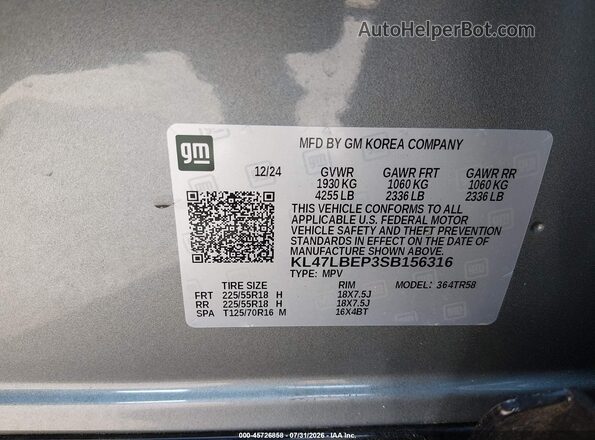 KL47LBEP3SB156316 2025 BUICK OTHER Gray Вид підкапотного простору