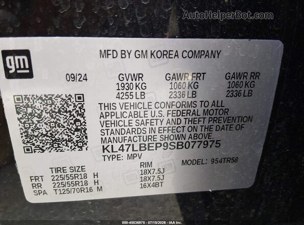 KL47LBEP9SB077975 2025 BUICK OTHER Black ძრავის განყოფილების ხედი
