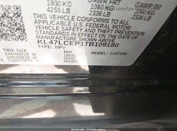 KL47LCEP1TB109180 2026 BUICK OTHER Black Widok komory silnika