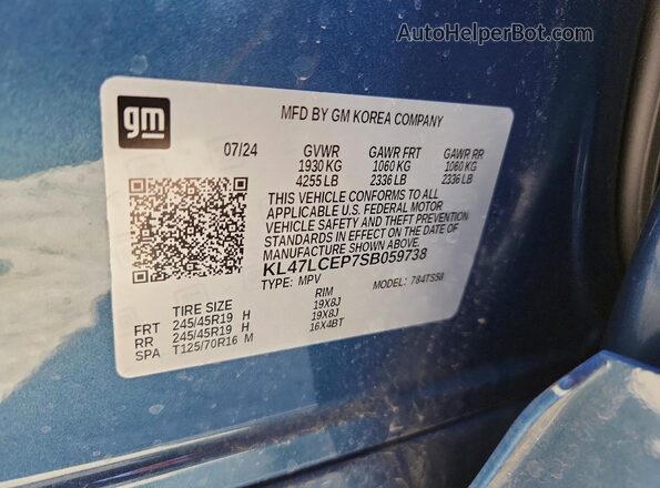 KL47LCEP7SB059738 2025 BUICK OTHER Blue Widok komory silnika