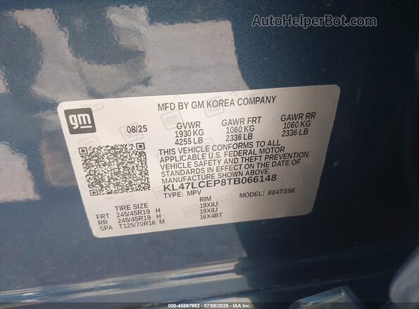 KL47LCEP8TB066148 2026 BUICK OTHER Синий Вид подкапотного пространства