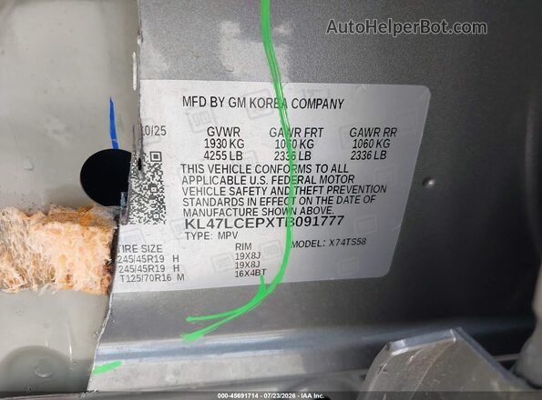 KL47LCEPXTB091777 2026 BUICK OTHER Gray Engine compartment view