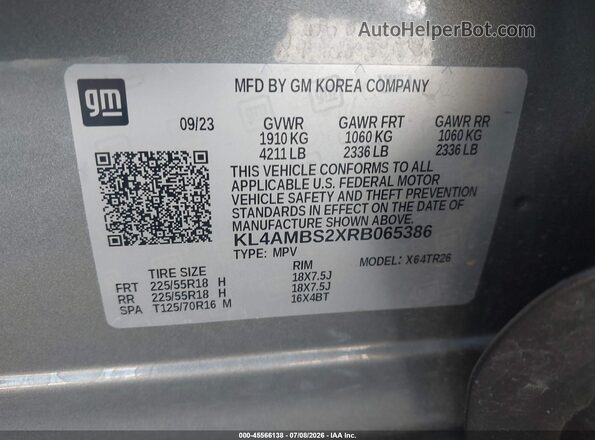 KL4AMBS2XRB065386 2024 BUICK ENCORE Gray Вид підкапотного простору