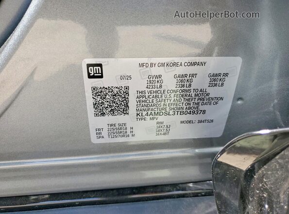 KL4AMDSL3TB049378 2026 BUICK ENCORE Серый Панорамный вид салона 360°