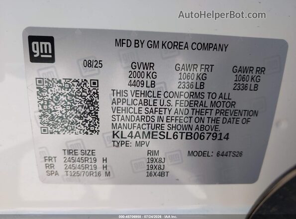 KL4AMESL6TB067914 2026 BUICK ENCORE White ძრავის განყოფილების ხედი