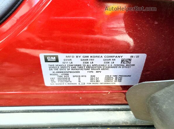 KL4MMBS26PB034999 2023 BUICK ENCORE Burgundy სალონის 360-გრადუსიანი ხედი