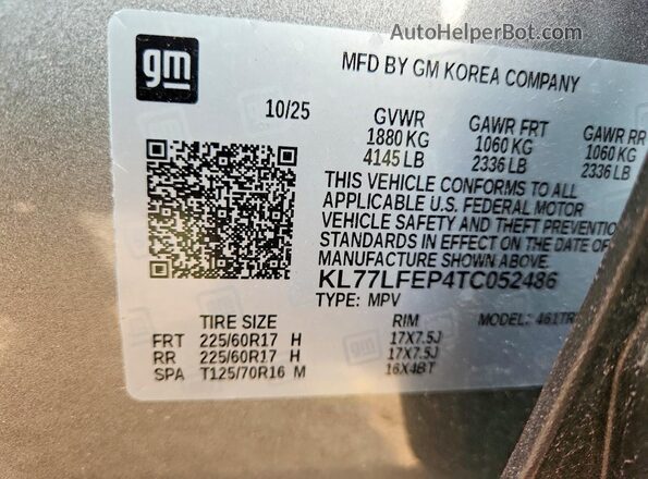 KL77LFEP4TC052486 2026 CHEVROLET TRAX Silver Սալոնի 360 աստիճան տեսք