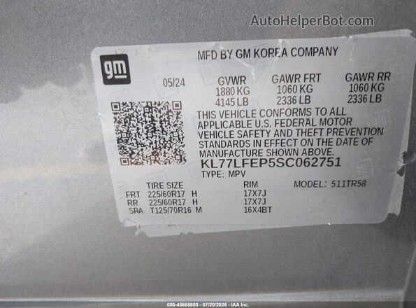 KL77LFEP5SC062751 2025 CHEVROLET TRAX Gray ძრავის განყოფილების ხედი