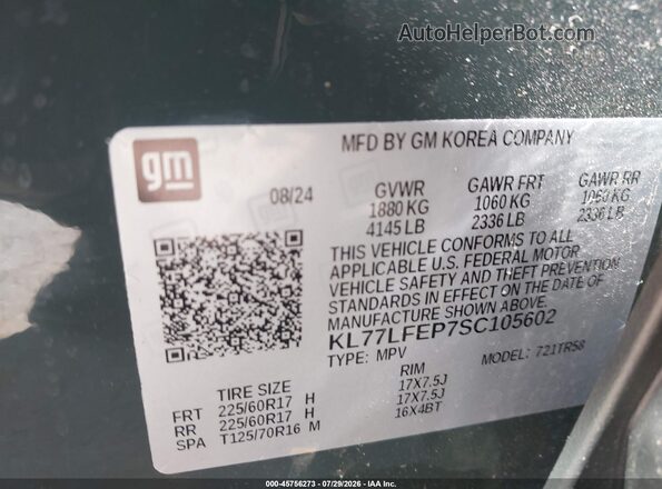 KL77LFEP7SC105602 2025 CHEVROLET TRAX Gray Widok komory silnika