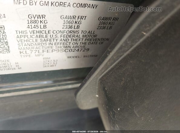 KL77LFEP9SC024729 2025 CHEVROLET TRAX Gray Engine compartment view