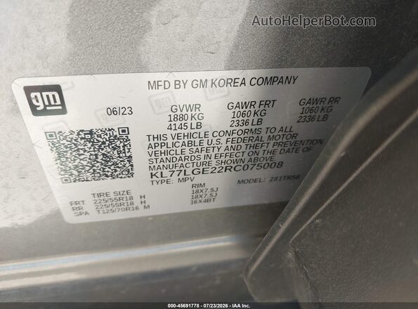 KL77LGE22RC075008 2024 CHEVROLET TRAX Gray Widok komory silnika