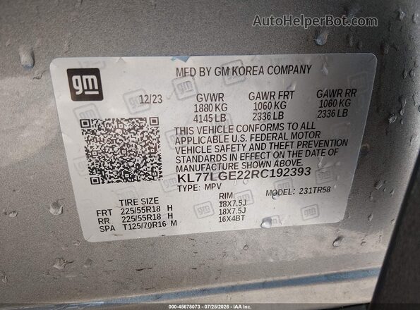 KL77LGE22RC192393 2024 CHEVROLET TRAX Серый Вид подкапотного пространства