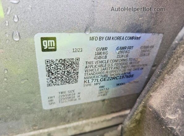 KL77LGE22RC197688 2024 CHEVROLET TRAX Gray Սալոնի 360 աստիճան տեսք